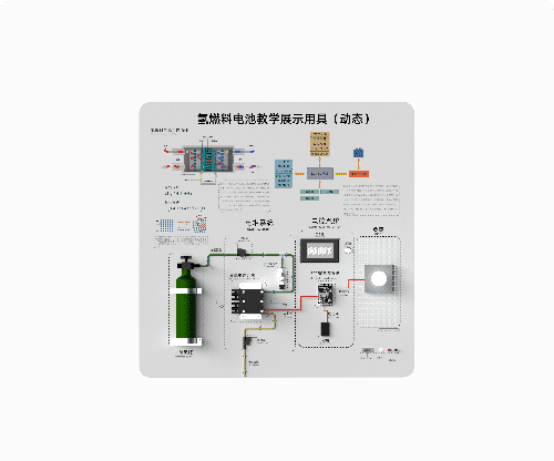 组合_1-1